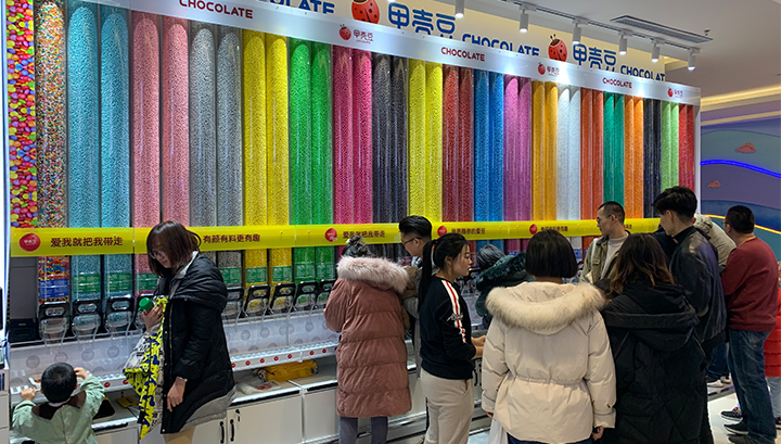 保定未來(lái)石萬(wàn)達(dá)店